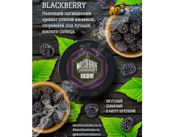 Табак Must Have Blackberry (Ежевика) 125г